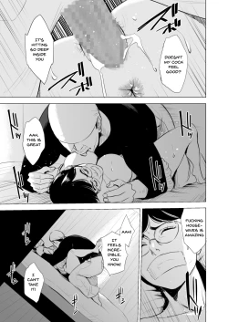 Page 18 of Michitarita Seikatsu