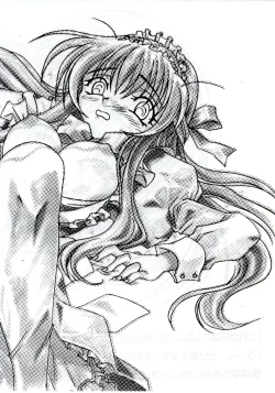 Page 7 of Nanana no Na