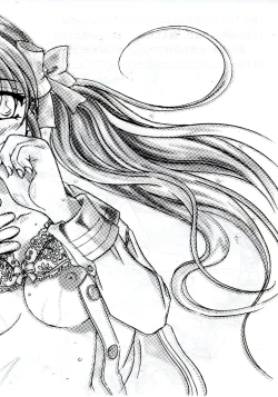 Page 9 of Nanana no Na