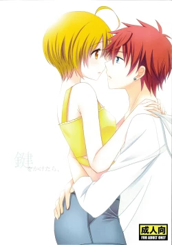 Page 1 of Once locked