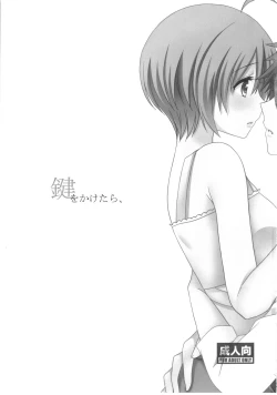 Page 2 of Once locked