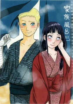 Page 1 of Before the wedding