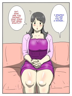 Page 4 of Ore no Chorosugiru Okaa-san | My Mother is Too Easy