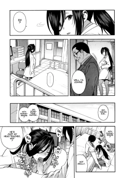 Page 9 of KOU-KAN 3