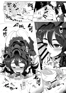 Page 11 of Kawaii Kawaii Ilya-sama