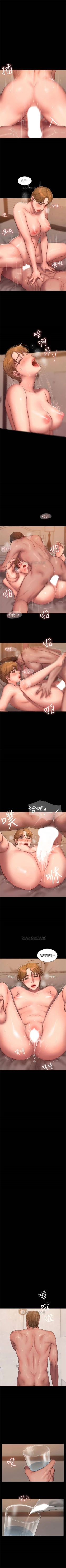 Page 383 of （周4）Run away  1-58 中文翻译 （更新中）