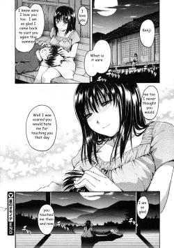 Page 24 of Summer Fun