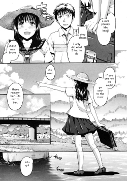 Page 5 of Summer Fun