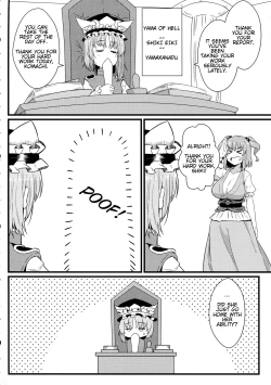 Page 5 of LOVE KOMACHI 02