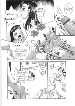 Page 102 of Sokonashi Tsuyudaku Clinic - Semen Clinic
