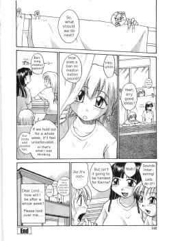 Page 140 of Sokonashi Tsuyudaku Clinic - Semen Clinic