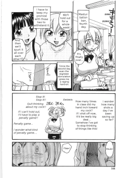 Page 142 of Sokonashi Tsuyudaku Clinic - Semen Clinic