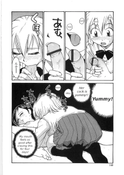 Page 146 of Sokonashi Tsuyudaku Clinic - Semen Clinic