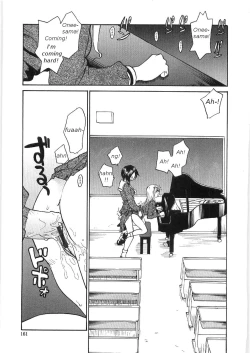 Page 159 of Sokonashi Tsuyudaku Clinic - Semen Clinic