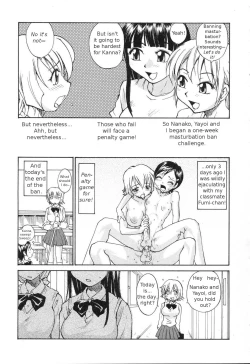 Page 177 of Sokonashi Tsuyudaku Clinic - Semen Clinic