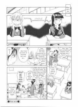 Page 216 of Sokonashi Tsuyudaku Clinic - Semen Clinic