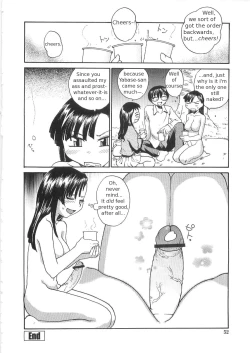 Page 50 of Sokonashi Tsuyudaku Clinic - Semen Clinic