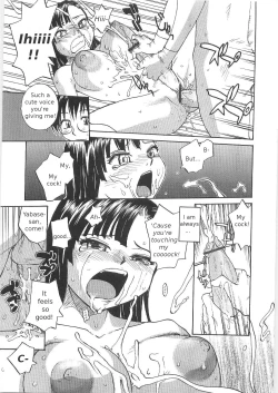 Page 89 of Sokonashi Tsuyudaku Clinic - Semen Clinic