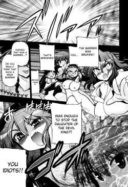 Page 208 of maMAmama!