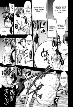 Page 216 of maMAmama!