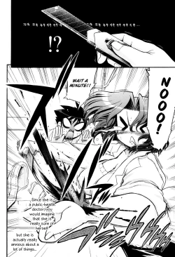 Page 71 of maMAmama!