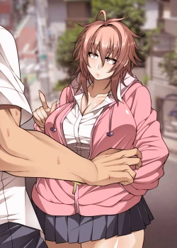 Page 231 of Nekura Megane ♀