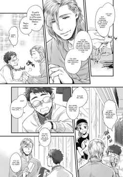 Page 9 of Mimi Perori Dear ear