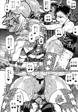 Page 16 of Black Witches 3