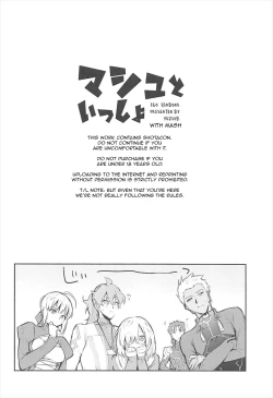 Page 3 of Mash to Issho | With Mash