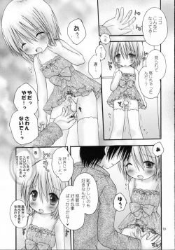 Page 18 of CAPTIVE 6