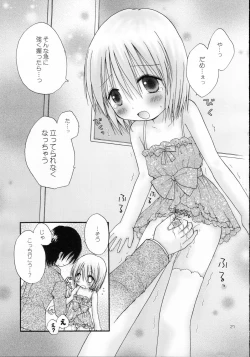 Page 20 of CAPTIVE 6