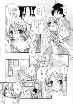 Page 23 of CAPTIVE 6