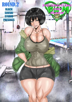 Page 1 of BLOOM ROUND.2