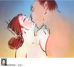 Page 17 of 超乳李晓娟