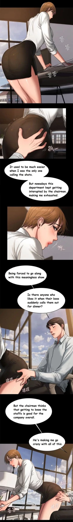 Page 195 of Run Away Ch.13/?