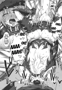 Page 24 of Ryouken wa Mesuinu Rashiku