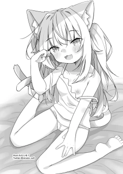 Page 23 of Itsuka Yume no Tsuzuki o