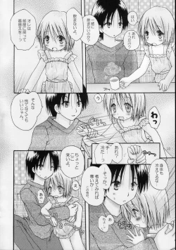 Page 10 of CAPTIVE 3+4