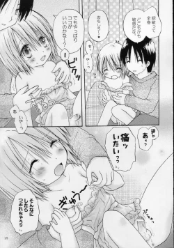 Page 15 of CAPTIVE 3+4