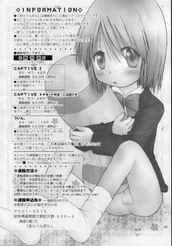 Page 28 of CAPTIVE 3+4