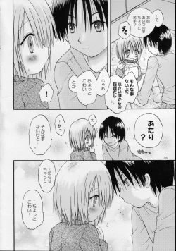 Page 36 of CAPTIVE 3+4