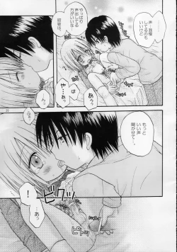 Page 39 of CAPTIVE 3+4