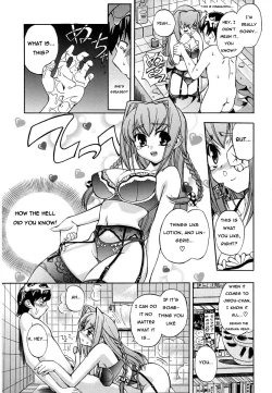 Page 6 of Wildly Imaginative Girl, Yukina-Chan!