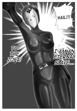 Page 21 of Dinaranger Vol.3