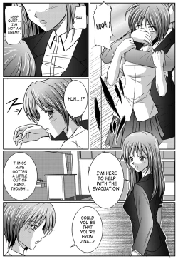 Page 30 of Dinaranger Vol.3