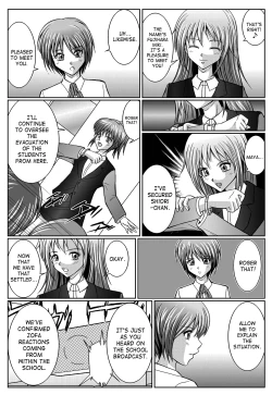 Page 31 of Dinaranger Vol.3