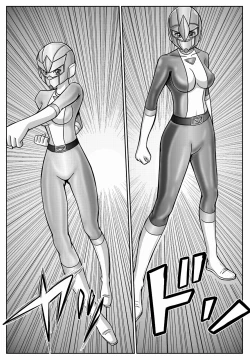 Page 36 of Dinaranger Vol.3