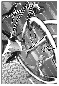 Page 42 of Dinaranger Vol.3