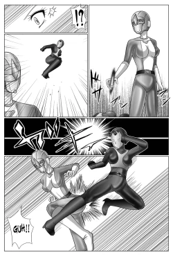 Page 43 of Dinaranger Vol.3