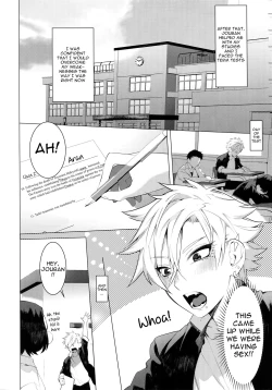 Page 17 of Binchiku Ketsudeka Yankee-kyun | The Little Delinquent With Sensitive Nips and a Huge Ass